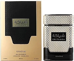 Düfte, Parfümerie und Kosmetik Khadlaj Shiyaaka Gold - Eau de Parfum