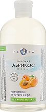 Hydrolat Aprikose - Floya — Bild N5