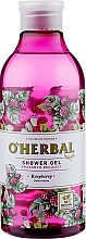Düfte, Parfümerie und Kosmetik Duschgel Himbeere - O’Herbal Shower Gel Raspberry