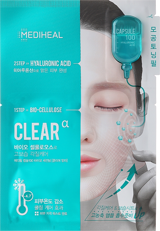 Anti-Pickel Gesichtsmaske mit Hyaluronsäure - Mediheal Capsule 100 Bio Seconderm Clear Alpha 2 Step Face Mask — Bild N1