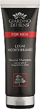 Düfte, Parfümerie und Kosmetik Duschgel für Männer - Giardino dei Sensi Legni Mediterranei shower Gel
