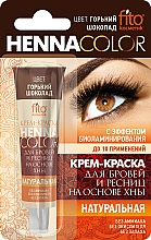 Düfte, Parfümerie und Kosmetik Henna für Augenbrauen und Wimpern - Fito Kosmetik Henna Color