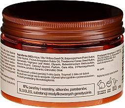 Feuchtigkeitsspendende und regenerierende Körperbutter mit Cranberry-Extrakt - Bosphaera — Bild N2