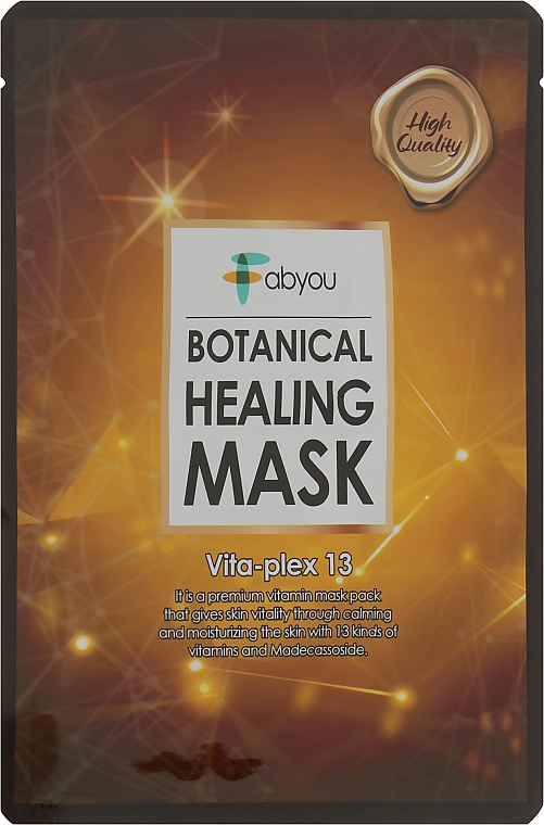 Vitamin-Gesichtsmaske - Fabyou Botanical Healing Mask Vita-plex — Bild N1