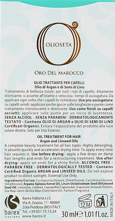 Marokkanisches Öl mit Argan und Leinsamen - Barex Italiana Olioseta Oil Treatment for Hair — Bild N2