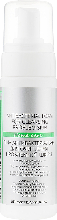 Antibakterieller Reinigungsschaum für problematische Haut - Green Pharm Cosmetic Antibacterial Foam pH 3,5 — Bild N1