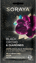 Düfte, Parfümerie und Kosmetik Verjüngende Gesichtsmaske mit Abyssinianöl - Soraya Black Orchid & Diamonds Rejuvenating Mask