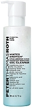 Reinigungsgel zum Abschminken - Peter Thomas Roth Water Drench Hyaluronic Cloud Makeup Removing Gel Cleanser — Bild N1