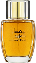 Düfte, Parfümerie und Kosmetik Syed Junaid Alam Moattar Dhahab - Eau de Toilette