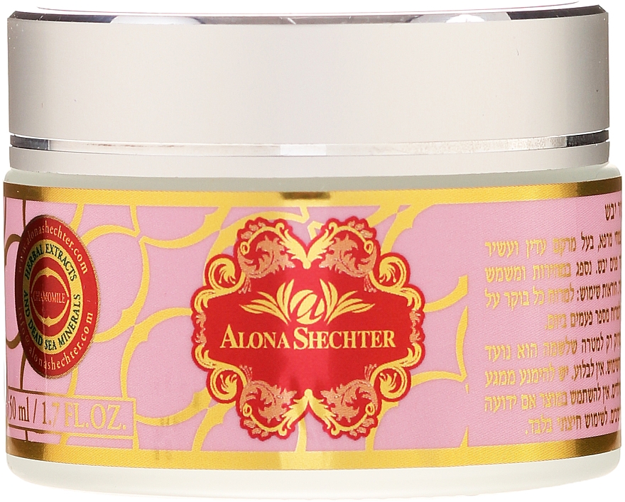 Tagescreme für trockene Haut - Alona Shechter Day Cream For Dry Skin — Bild N2