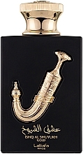 Düfte, Parfümerie und Kosmetik Lattafa Perfumes Ishq Al Shuyukh Gold - Eau de Parfum