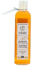 Düfte, Parfümerie und Kosmetik Haarshampoo mit Honig - White Mandarin