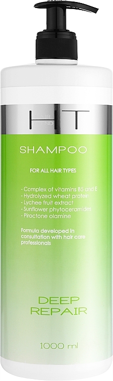 Tiefenregenerierendes Shampoo für alle Haartypen - Hair Trend Deep Repair Shampoo — Bild N3