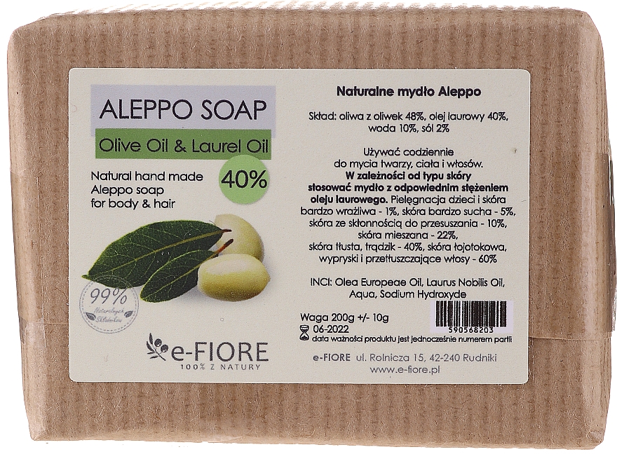 Natürliche handgemachte Aleppo-Seife für problematische und fettige Haut mit Oliven- und Lorbeeröl 40% - E-Fiore Aleppo Soap Olive-Laurel 40% — Bild N1