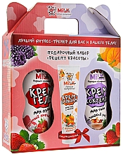 Düfte, Parfümerie und Kosmetik Körperpflege-Geschenkset - Milk and Sweets (Duschcreme 500ml + Körpercreme 500ml + Handbalsam 125ml)