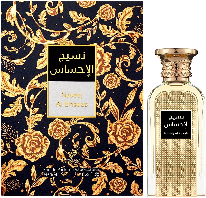 Afnan Perfumes Naseej Al Ehsaas - Eau de Parfum — Bild N1