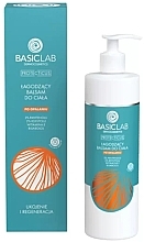 Beruhigender Balsam - BasicLab Dermocosmetics Protecticus — Bild N1