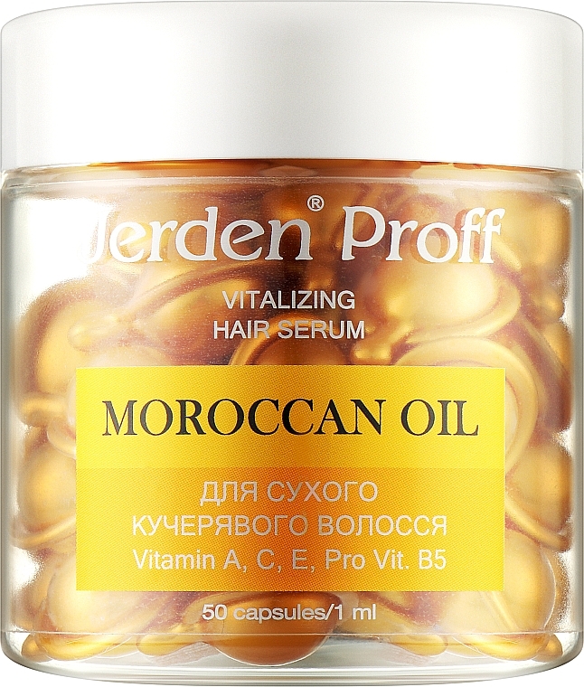 Regenerierendes Serum in Kapseln für trockenes und lockiges Haar - Jerden Proff Vitalizing Hair Serum Marrocan Oil — Bild N1