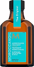 Regenerierendes Haaröl - MoroccanOil Oil Treatment For All Hair Types — Foto N2