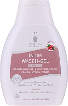Düfte, Parfümerie und Kosmetik Intimwaschgel für Frauen mit Kranichbeere - Bioturm Intim Cranberry Cleansing Gel No. 91