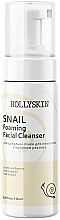 Reinigungsschaum zum Waschen mit Schneckenschleim - Hollyskin Snail Foaming Facial Cleanser — Bild N1