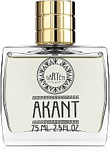 Aroma Parfume Lost Garten Akant - Eau de Parfum — Bild N1