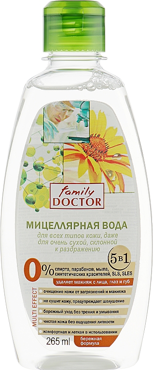 Mizellenwasser für jeden Hauttyp - Family Doctor — Bild N3