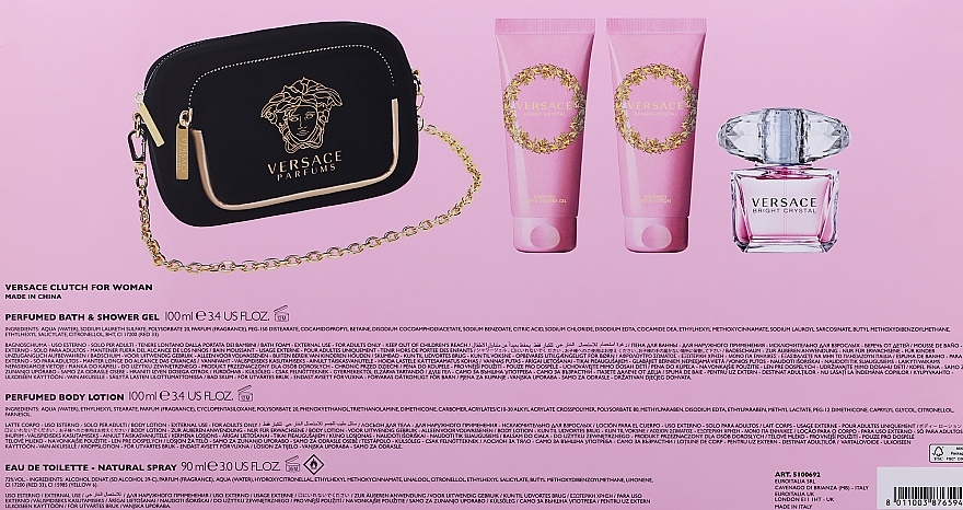 Versace Bright Crystal - Duftset (Eau de Toilette 90ml + Körperlotion 100ml + Duschgel 100ml + Kosmetiktasche) — Bild N4