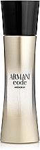 Düfte, Parfümerie und Kosmetik Giorgio Armani Code Absolu - Eau de Parfum 
