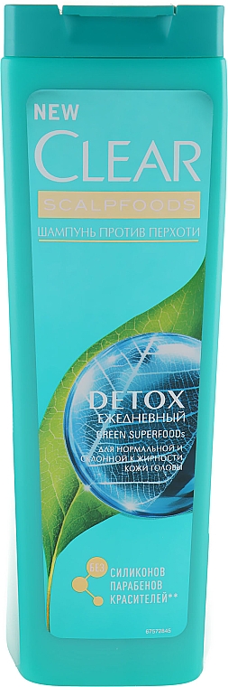 Shampoo gegen Schuppen für Damen - Clear Vita Abe — Bild N3