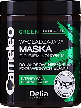 Intensiv regenerierende und glättende Haarmaske mit Hanföl - Delia Cosmetics Cameleo Green Mask — Bild N1