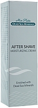 Düfte, Parfümerie und Kosmetik Feuchtigkeitsspendende Rasiercreme - Mon Platin DSM After Shave Moisturizing Cream