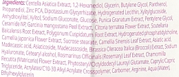 Beruhigende Essenz mit Centela Asiatica - Reneya16 Cica Soothing Essence — Bild N3