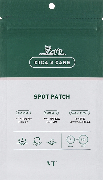 Pflaster gegen Entzündungen - VT Cosmetics Cica Spot Patch  — Bild N1