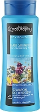 Düfte, Parfümerie und Kosmetik Revitalisierendes Shampoo Ozean und Aloe Vera - Naturaphy Hair Shampoo