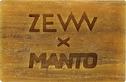 Düfte, Parfümerie und Kosmetik Gesichts- und Körperseife mit Vitamin C und Aktivkohle - Zew For Men X Manto Body And Face Soap