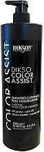 Farbschutz-Shampoo für coloriertes Haar - Dikson Color Assist. Shampoo — Bild N1