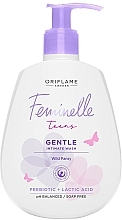 Sanftes Waschgel für die Intimhygiene mit wildem Stiefmütterchen - Oriflame Feminelle Gentle Intimate Wash — Bild N1