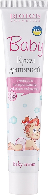 Kindercreme Malvina - Bioton Cosmetics Body Cream — Bild N1