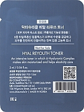 Feuchtigkeitsspendendes Gesichtswasser - Dr.Ceuracle Hyal Reyouth Toner (Probe)  — Bild N2