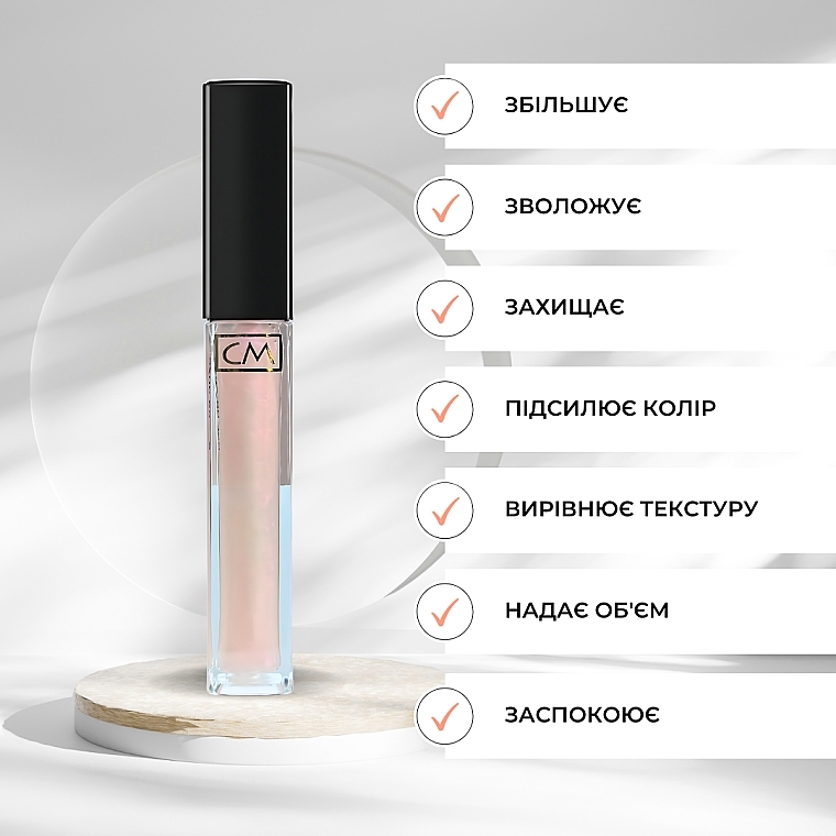 Lipgloss - Color Me Couture Collection — Bild N8