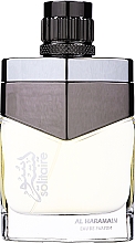 Al Haramain Solitaire - Eau de Parfum — Bild N1