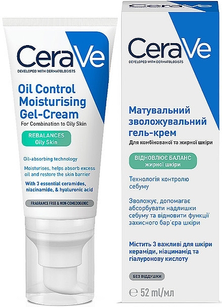 Mattierendes, feuchtigkeitsspendendes Creme-Gel für Mischhaut und fettige Haut - CeraVe Oil Control Moisturising Gel-Cream  — Bild N3