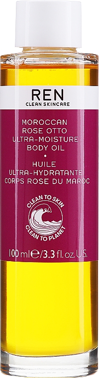 Feichtigkeitsspendendes Körperöl mit Rosenblüten - Ren Moroccan Rose Otto Ultra-Moisture Body Oil — Bild N1