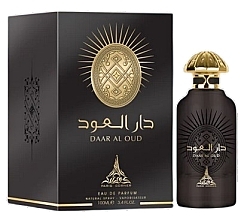 Paris Corner Daar Al Oud - Eau de Parfum — Bild N1