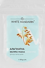 Haarpflegeset - White Mandarin (h/shm/250ml + h/balm/250ml + h/mask/250ml + f/mask/30ml) — Bild N9