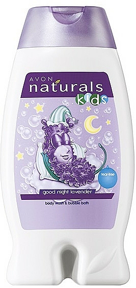 2in1 Duschgel und Badeschaum für Kinder mit Lavendel - Avon Naturals Kids Lavander Body Wash and Bubble Bath — Bild N1