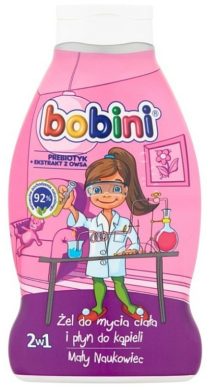 2in1 Duschgel und Schaumbad Der kleine Wissenschaftler - Bobini — Bild N1