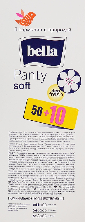 Damenbinden Panty Soft Deo Fresh 60 St. - Bella — Bild N3