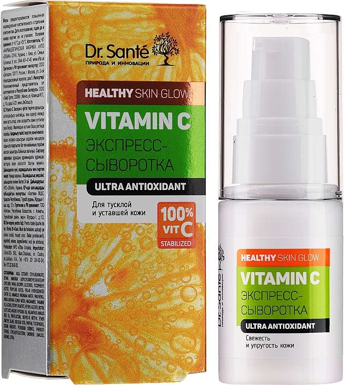 Glättendes Gesichtsserum mit Vitamin C - Dr. Sante Vitamin C — Bild N2